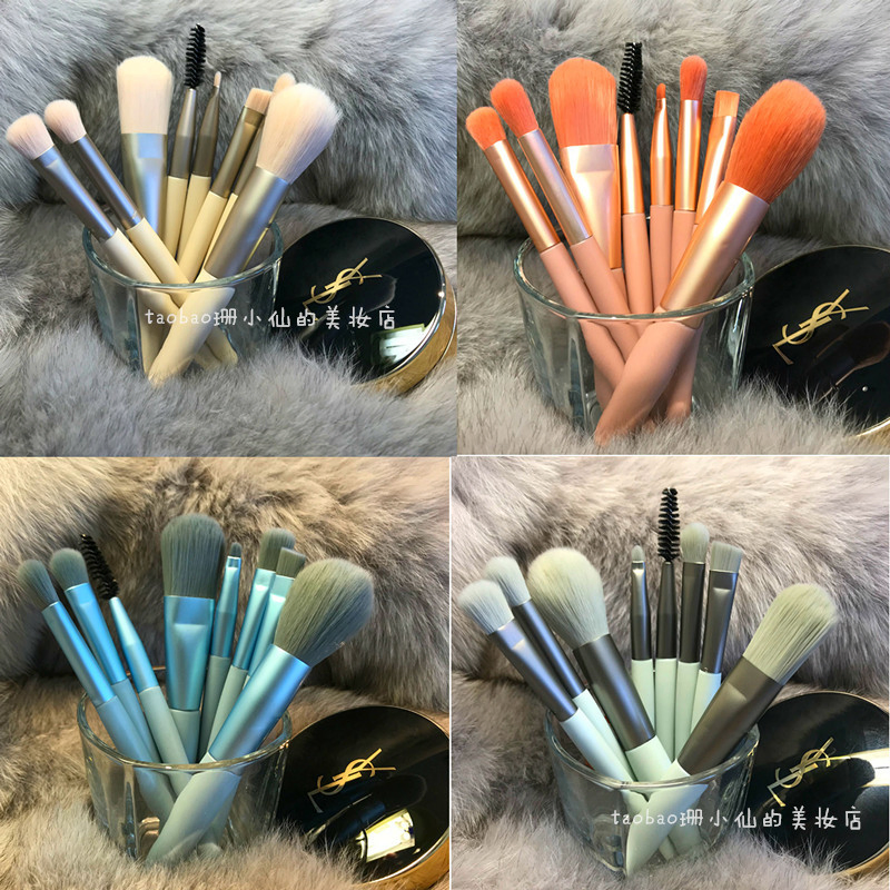 8 Makeup Brush Set Portable Short Super Soft Travel Installation