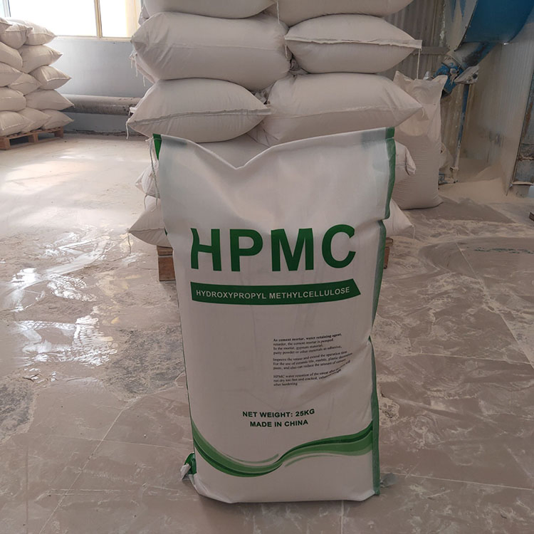 High Quality HPMC Chemicals 99.9% Hydroxypropyl Methyl Cellulose Manufacturer