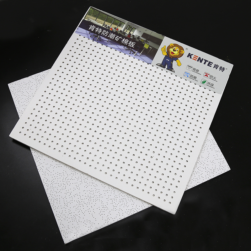 Cost-Effective Mould-Proof Cost-Effective New Square Gypsum Ceiling Tiles