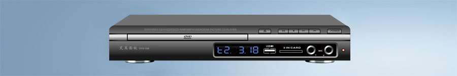 DVD-плеер Star Digital DVD-588A