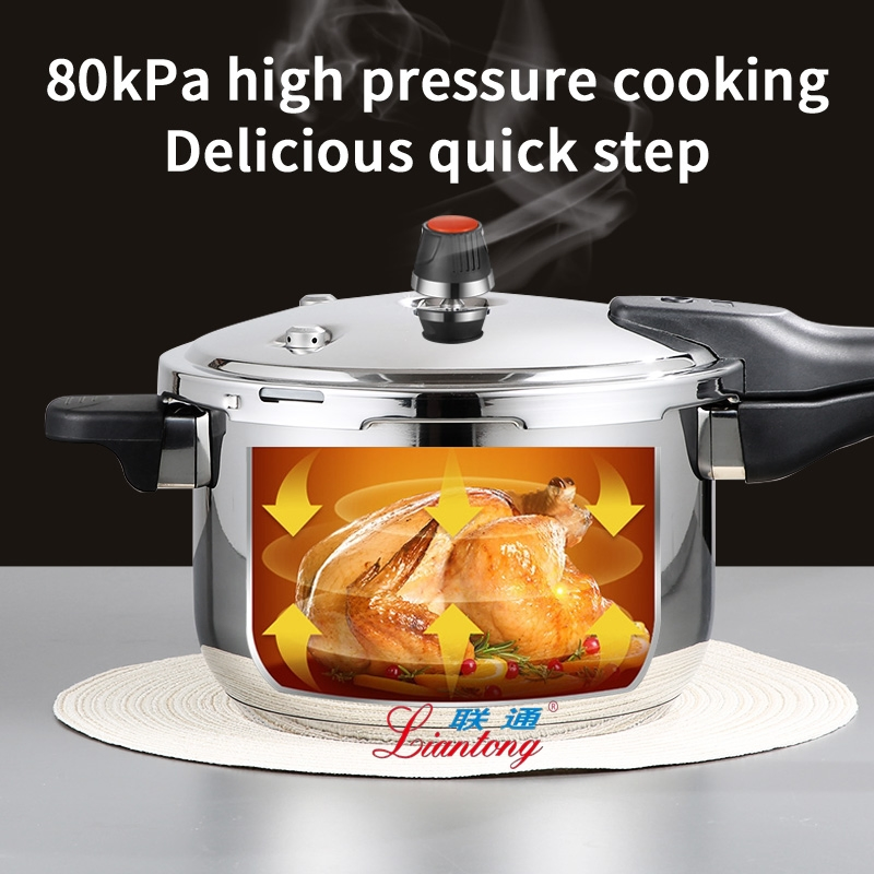 Скороварка из нержавеющей стали, 2-16 л