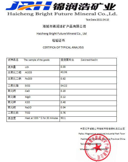 Calcined Kaolin for Ceramic Rubber Plastic