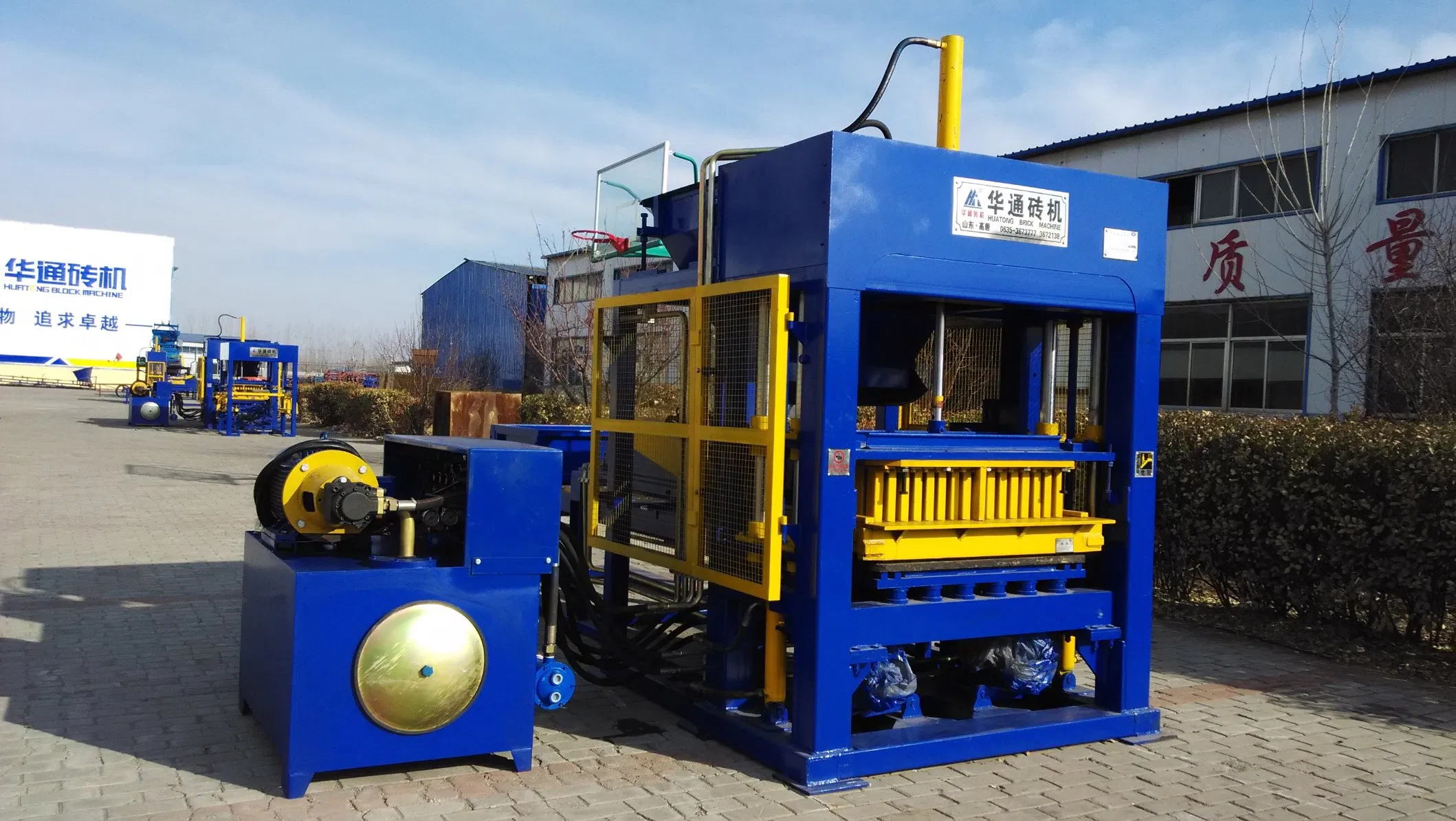 Qt7-15 Fully Automatic Concrete Cement Brick & Hollow Block Making Machine