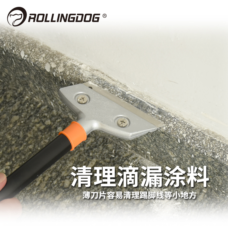 Rolingdog-PRO 80781 Long Handled 10cm Scraper Removal Clean Hand Tools