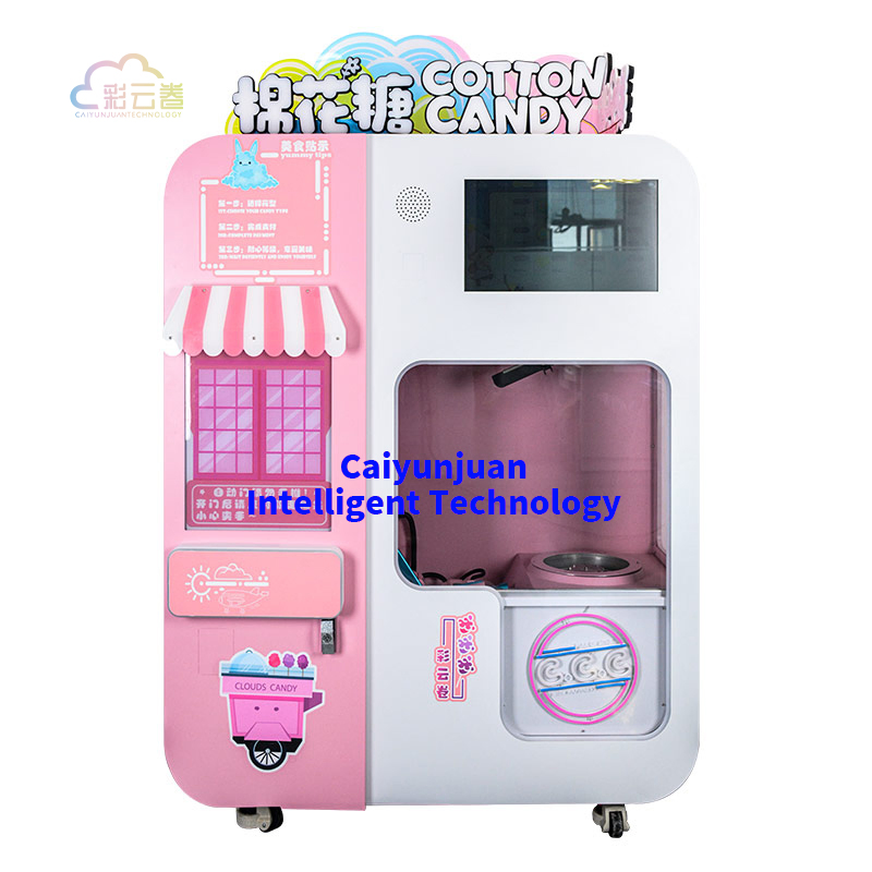 Caiyunjuan Sdk Function Commercial Automatic Cotton Candy Machine