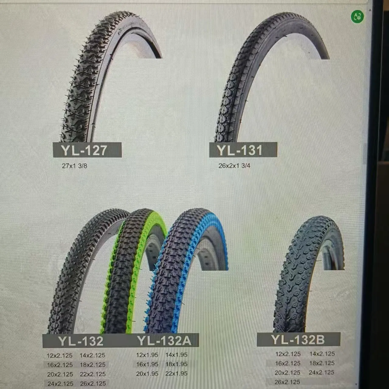 Износостойкие велосипедные покрышки для горных велосипедов