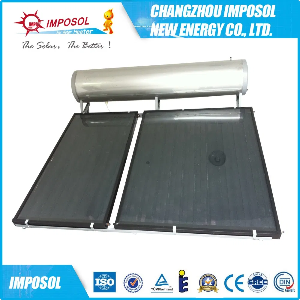 Integrated Flat Plate Solar Water Heater (XinCheng series)