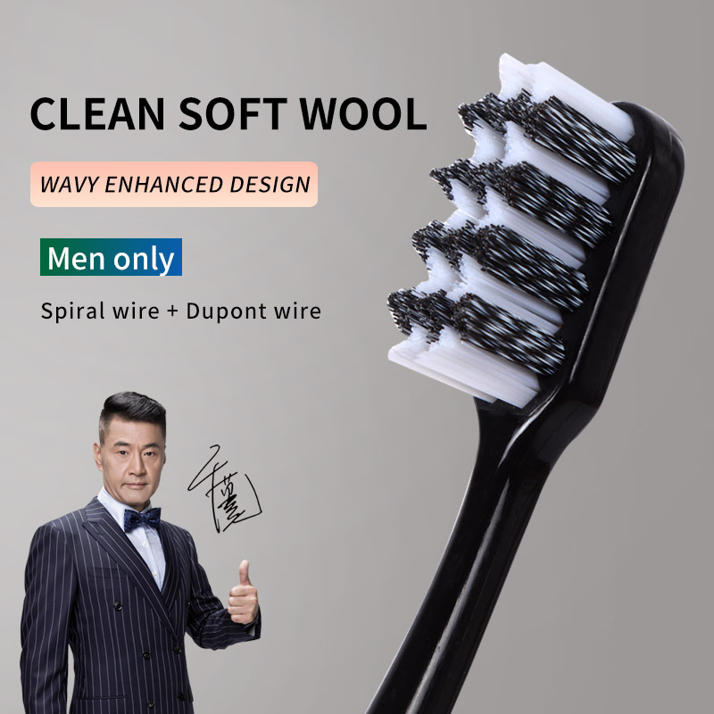 Adult Hard Toothbrush with Irregular Hole Spiral DuPont Bristles Toothbrush