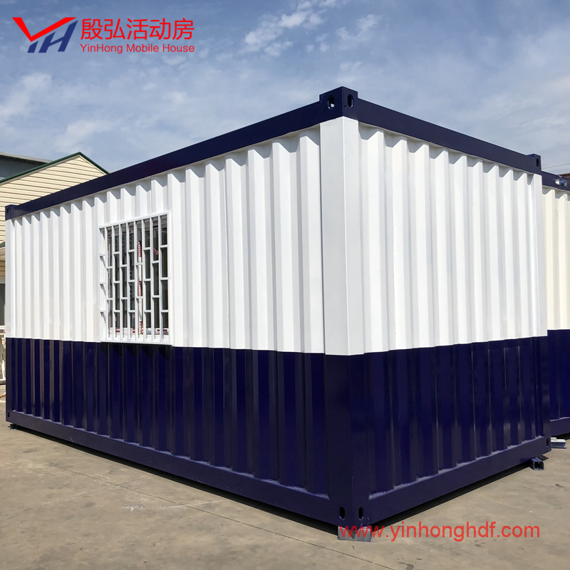 Luxury Security Booth Prefabricated Flat-Pack Container House for Guard Booth