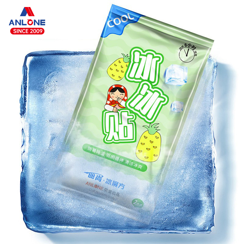Cooling Gel Patch for Baby Adult Discomfort Pain Relief
