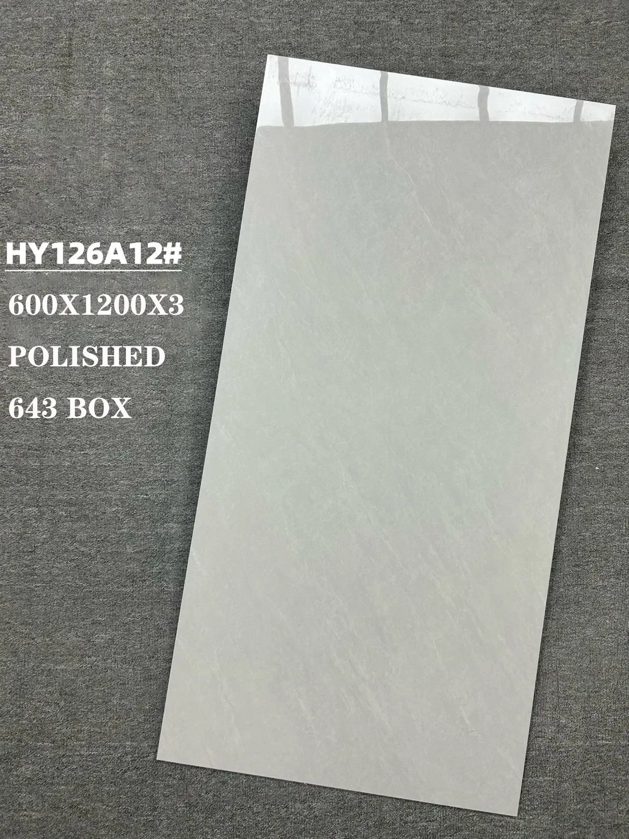 Полированная керамогранитная плитка 600x1200 мм