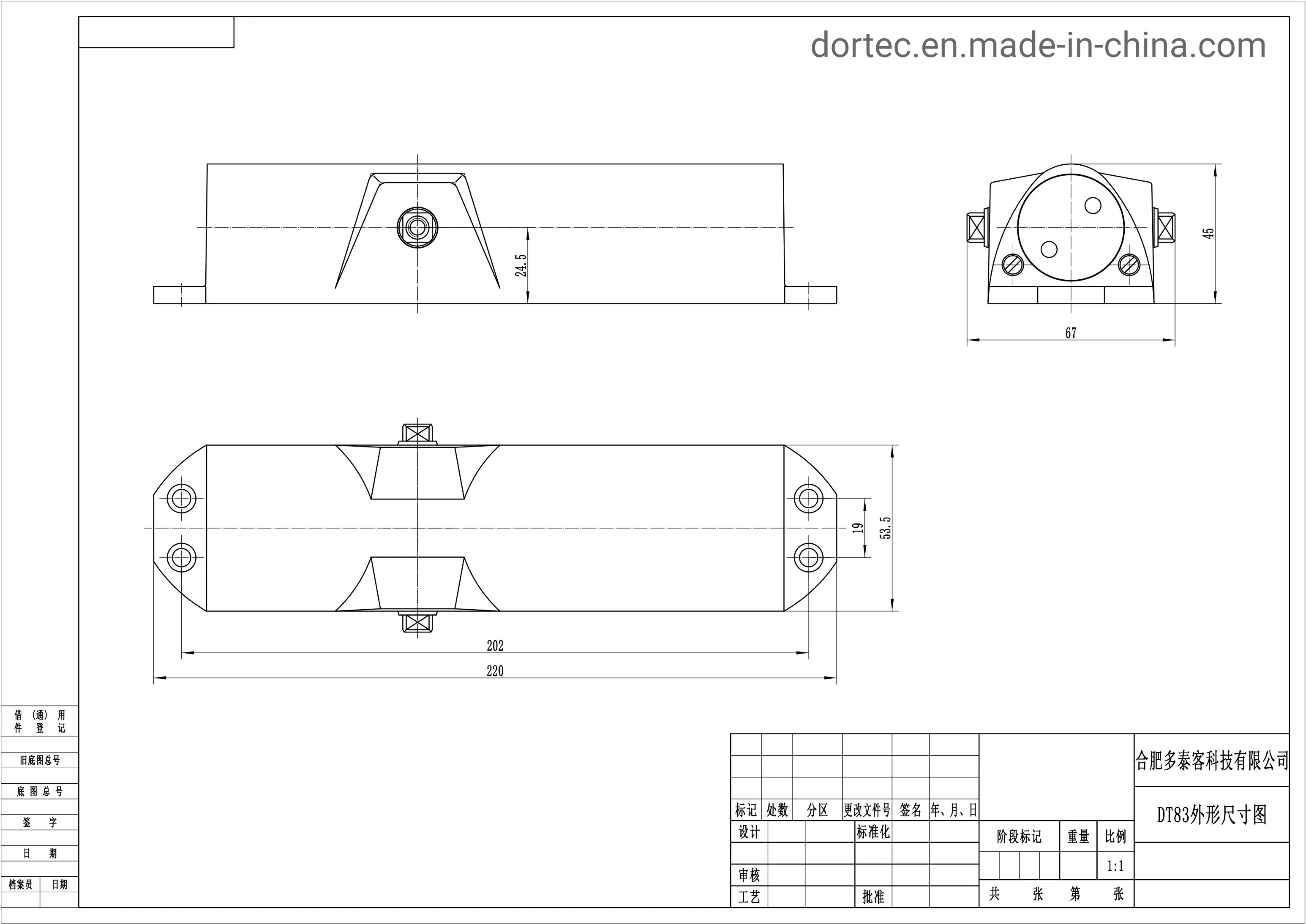 Fireproof High Quality Hydraulic Exterior Door Closers Home Hardware