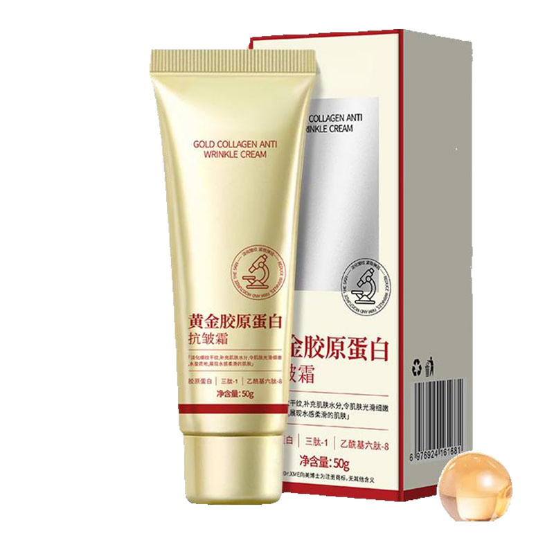 Anti Wrinkle Men and Women Anti-Aging Day Night Gold Collagen Anti-Wrinkle Cream