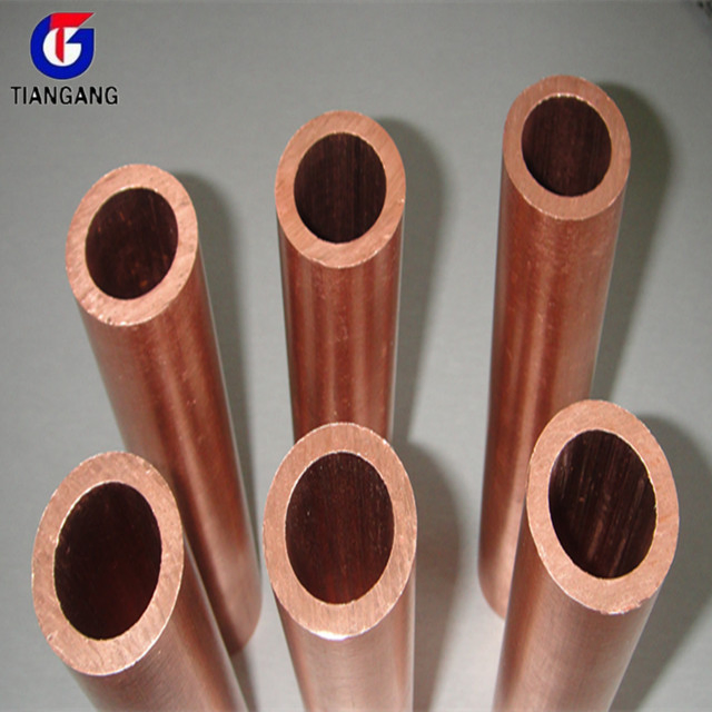 C12000 Copper Pipe Price Per Kg