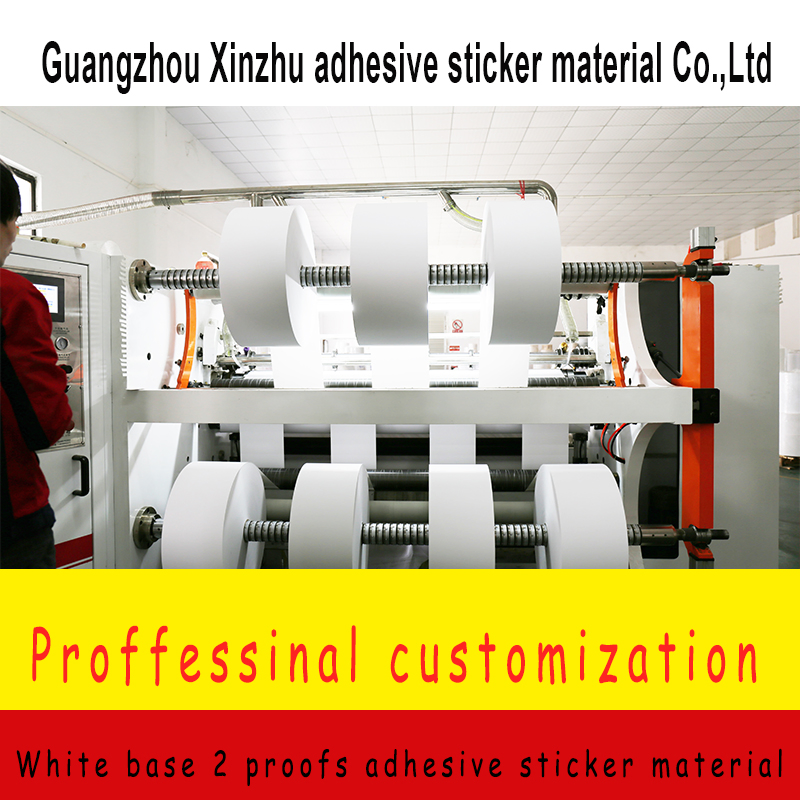 Two Proofs Thermal Adhesive Sticker Barcode Label Material