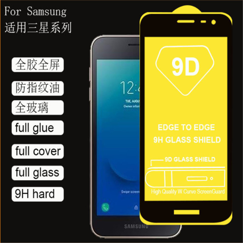 Защитное стекло Samsung A30s/A50s, 21D, закалённое
