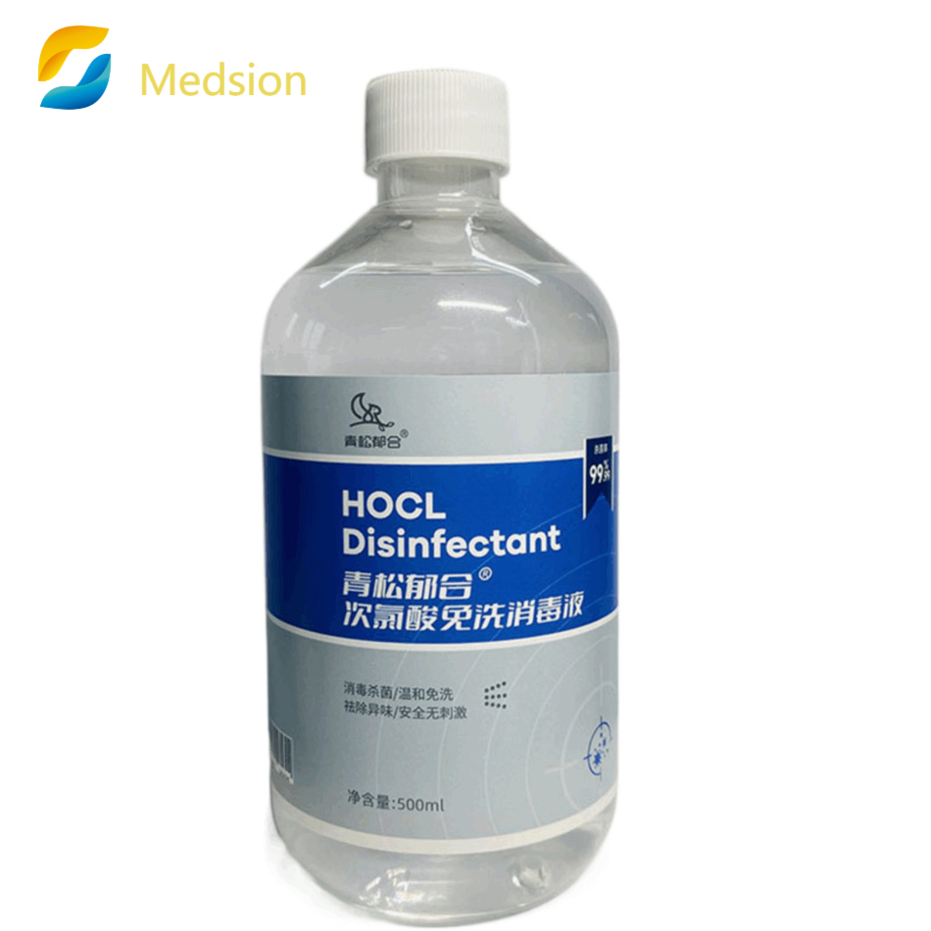 Food Grade 99% Germ Killing Hypochlorous Acid Disinfectant Your Shield Against Bacteria