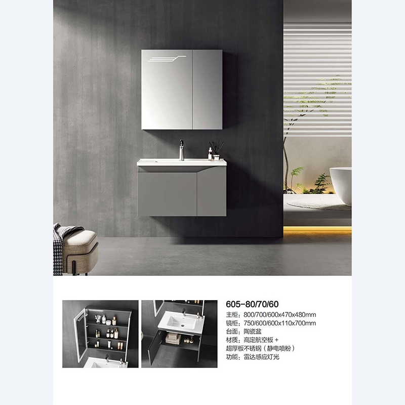 Раковина для ванной с тумбой Shaker Door
