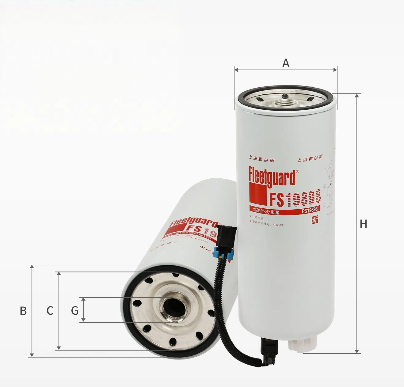 Genuine Fleetguard FS19898 / FS36260 для Dongfeng Cummins C4960197 / 4327370 Tianlong Flagship
