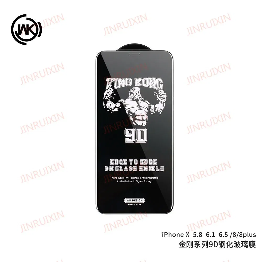 Защитная плёнка King Kong 9D Anti-Snooping для iPhone 13 Pro Max