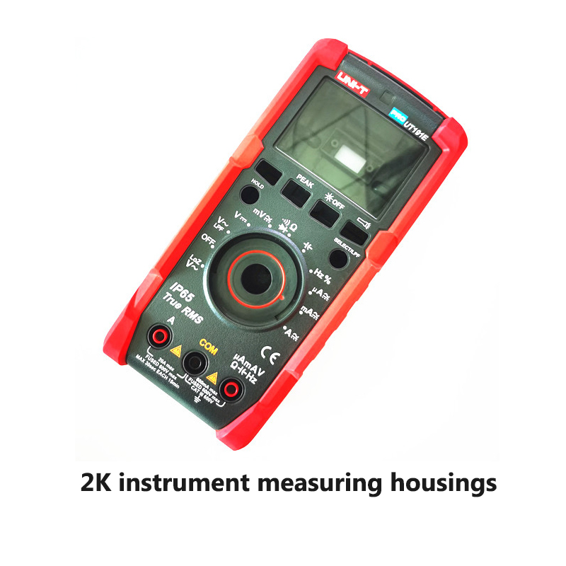 Cost Effective Plastic Injection Moulding for Rugged Mobile Phone Shells