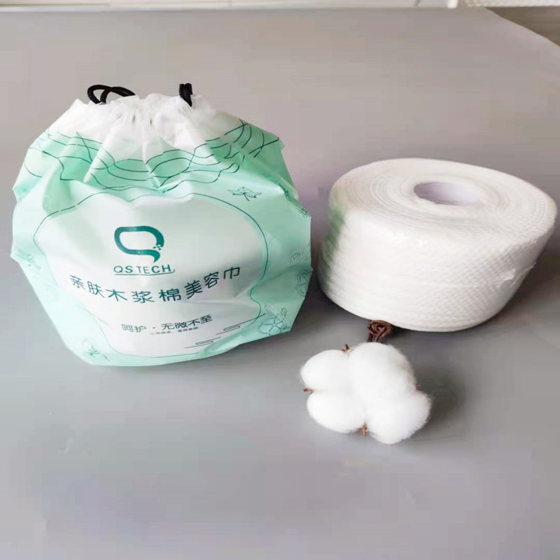 Disposable Cotton Soft Makeup Face Cleaning Towel
