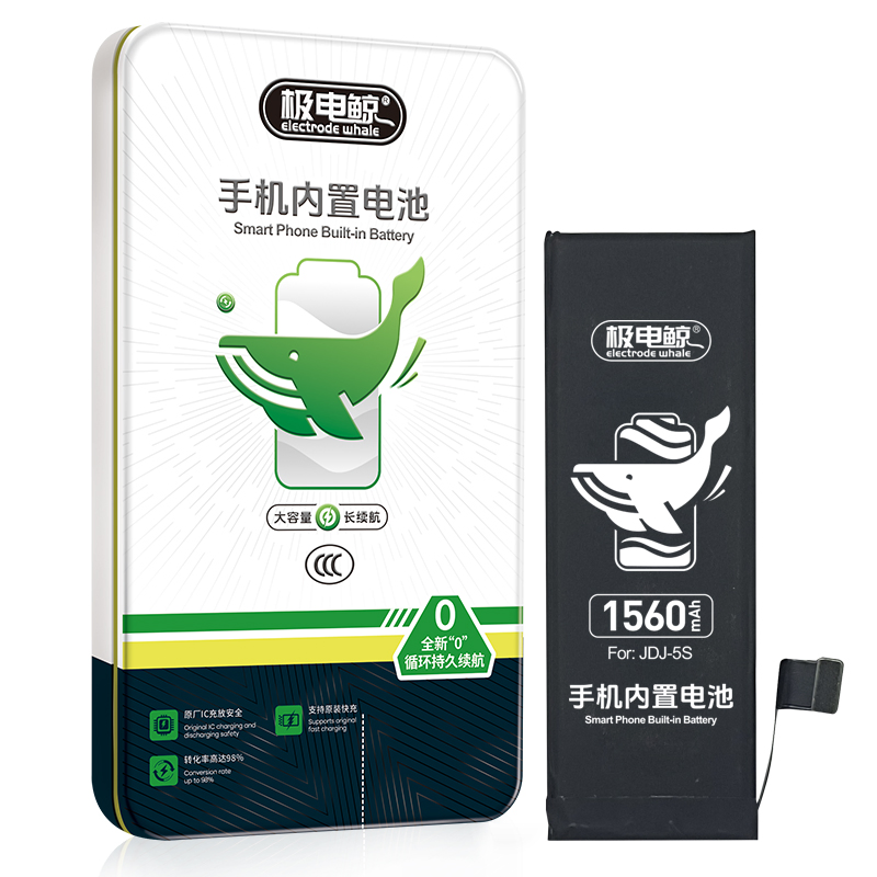 Аккумулятор для iPhone 6-15, литий-ионный, оригинальная ёмкость