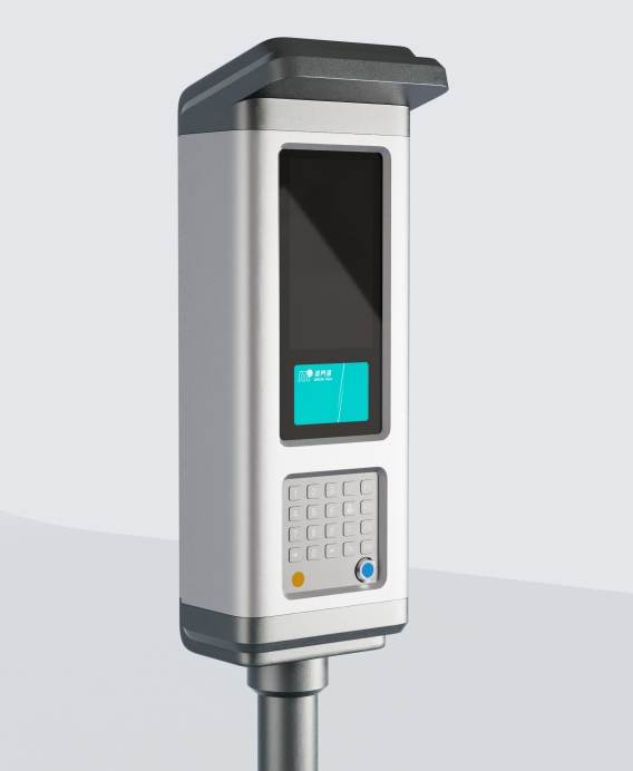 High-Tech Card Reader Terminal for Mobile Payment Parking Systems