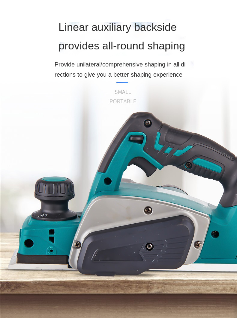 Электрорубанок Wosai 20V с аккумулятором