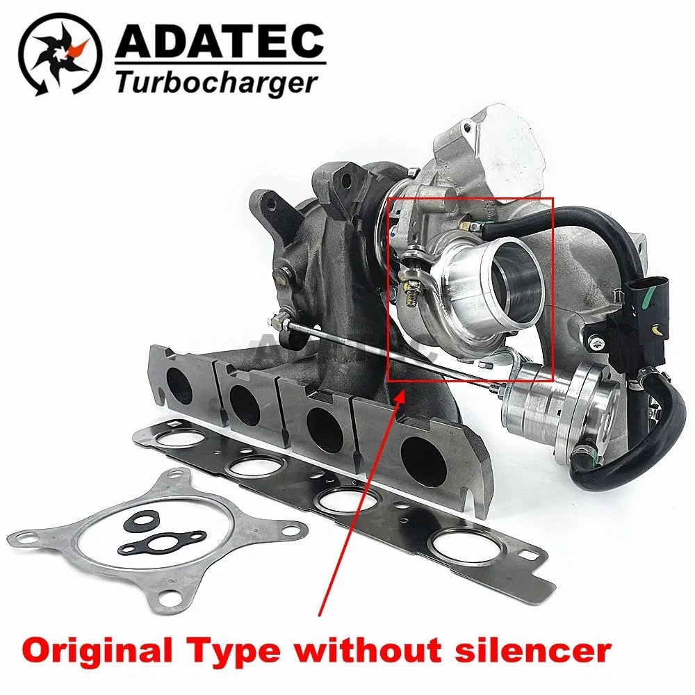 Турбокомпрессор Adatec Turbo K04-064 Hybrid для Audi S3