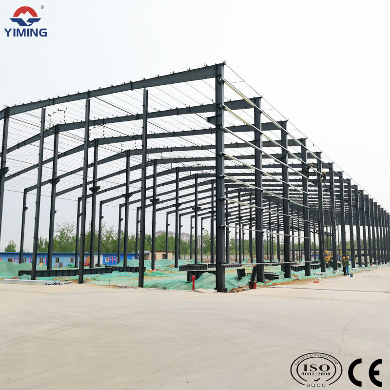 Steel Structure Grid Concrete Raw Material Storage Warehouse Finished Product Warehouse