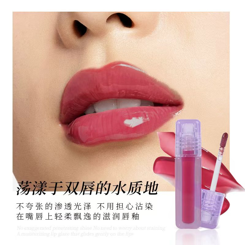 Premium Water Glaze Lip Gloss - Custom Wholesale for Retail