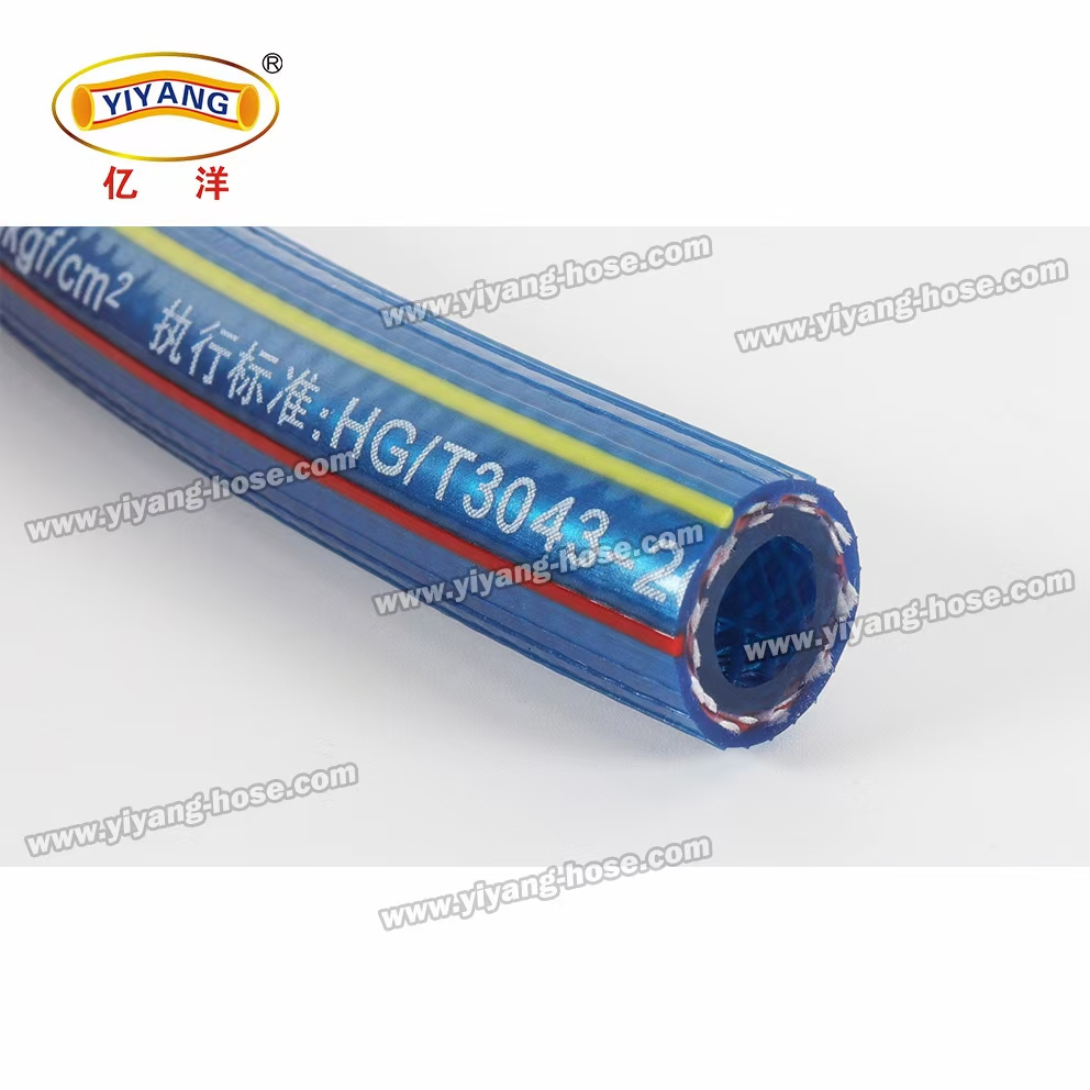 6.5mm 7.5mm 8.5mm PVC Power Spray Hose Tube for Irrigation System with Connector