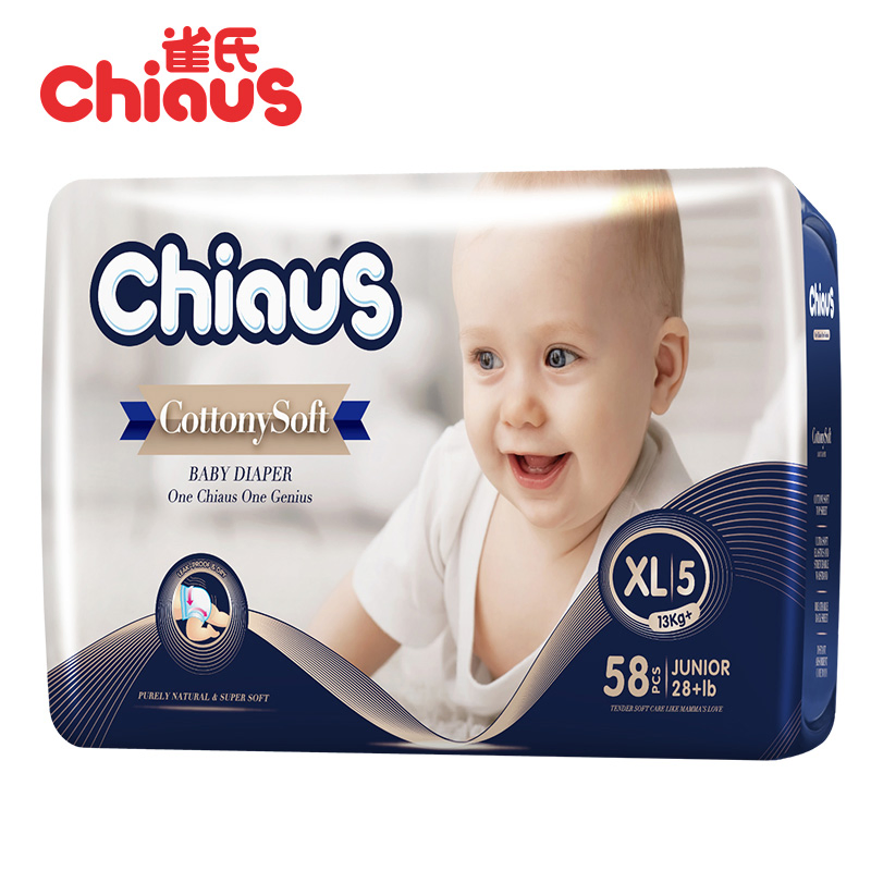 Детские подгузники Chiaus OEM, 3-12 месяцев