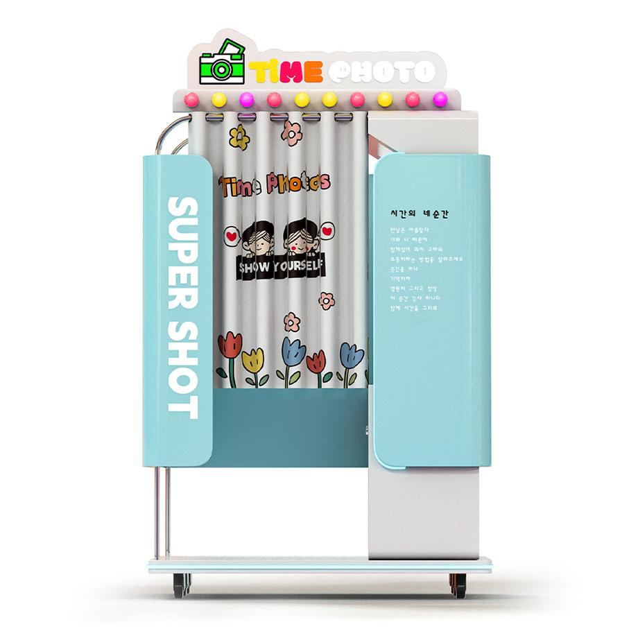 Фотобудка-вендинг для незабываемых моментов