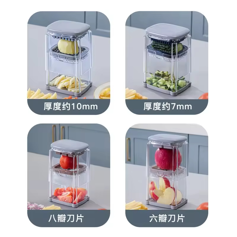 Тёрка овощерезка 4-лезвия и 2-лезвия для овощей и картофеля фри