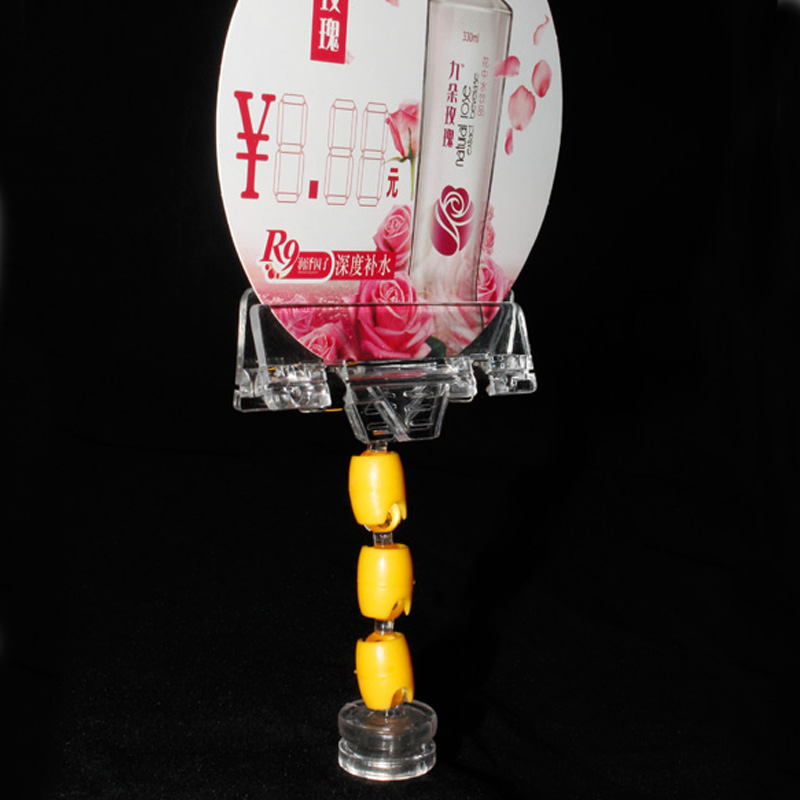 Plastic Memo Price Holder Clip with Strong Magnet Base