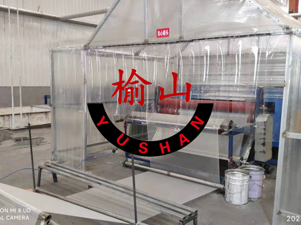 Yushan 14X14 Dust Proof Mosquito Protection Aluminium Window Screen Netting