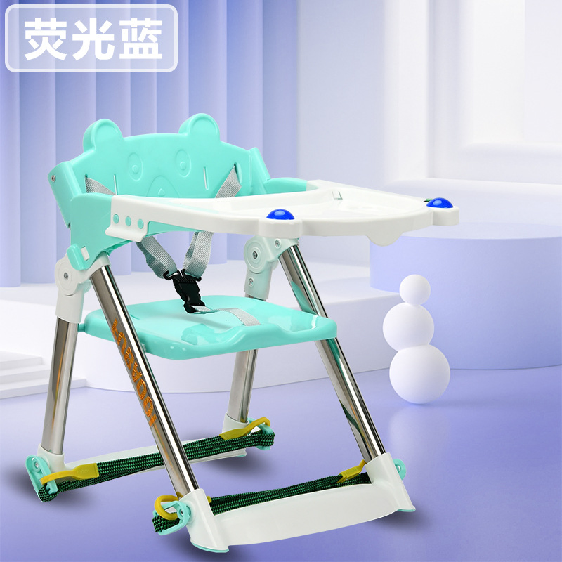 Portable Foldable Baby Chair with Adjustable Safety Belt for Kids Dining Feeding