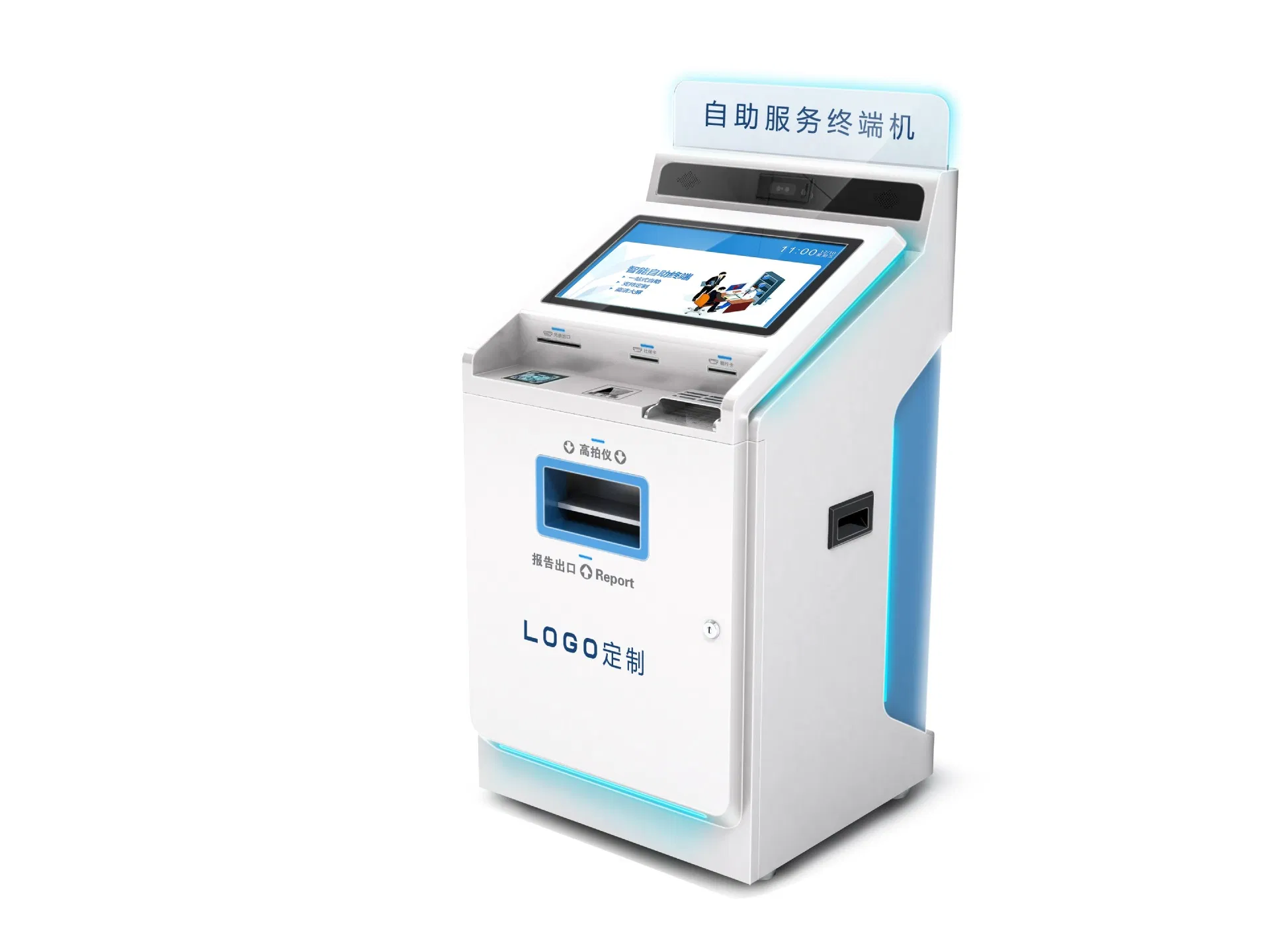 Document Camera High-Speed Scanner Self Service Kiosk with Printer Multifunction K Paper A4 Self Service A4 Printing Kiosk Self Service Printing Kiosk