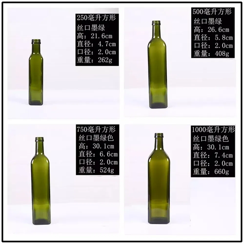 100ml-1000ml Olive Oil Bottles Can Be Customized for Production