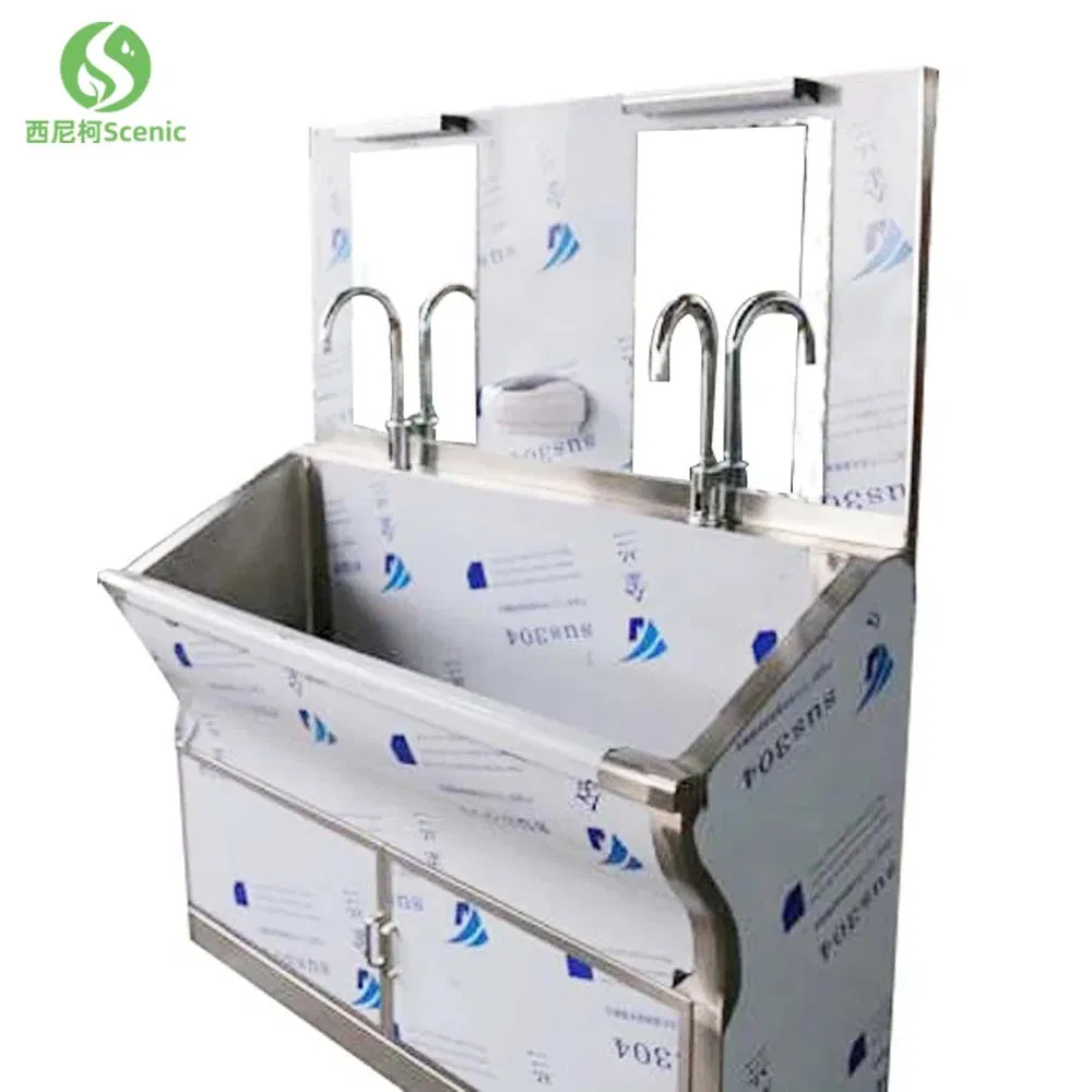 Medical Grade Customized Stainless Steel Sensor Wash Basin Operating Room Sinks