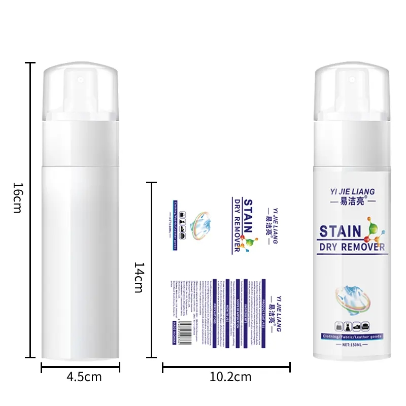 Stubborn Stain Cleaner Clothes Stain Remover Spray Grease Removal