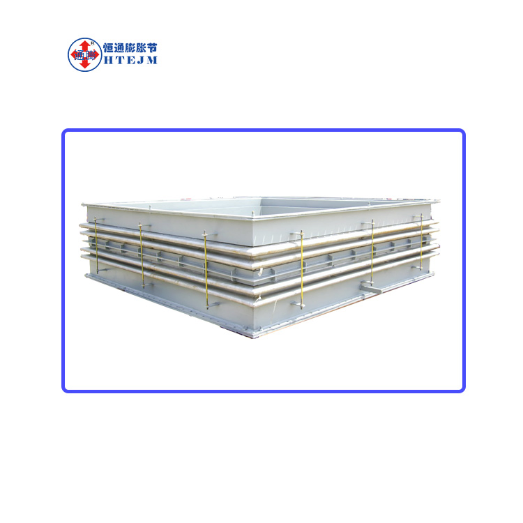 Double-Entry Hinge Expansion Joint of Heavy Oil Catalytic Cracking Unit