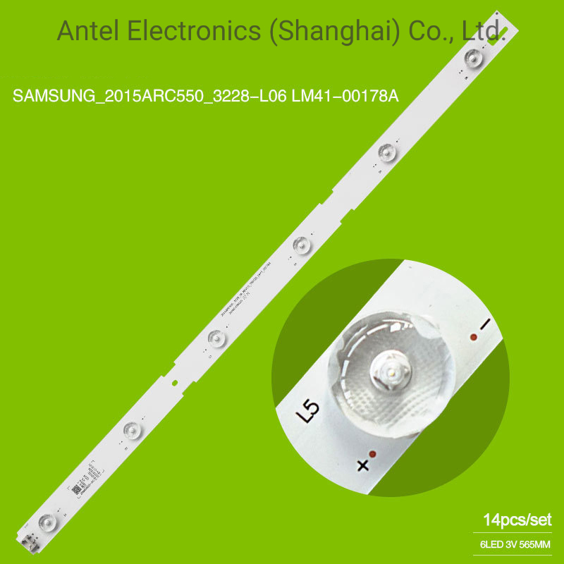 Светодиодная лента для подсветки телевизора Samsung 2015ARC550