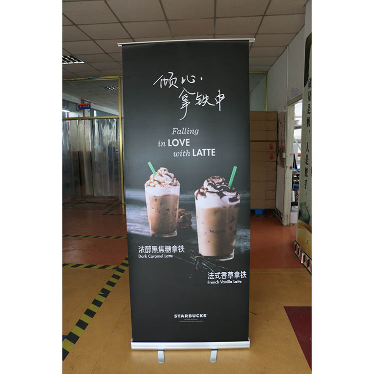 Full Aluminum Advertising Roll up Banner Stands Design for Trade Show