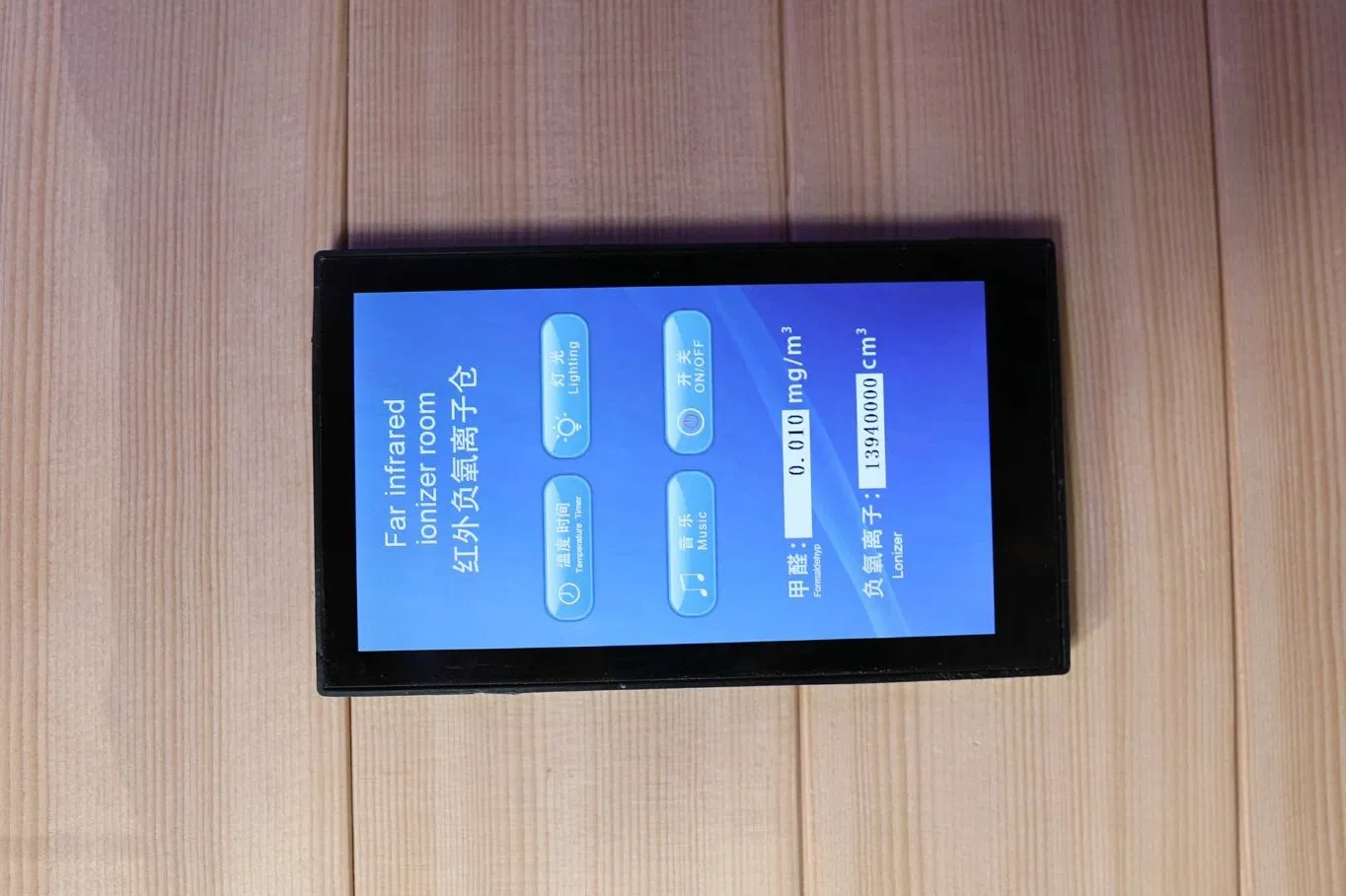 Инфракрасная сауна для дома из канадской тсуги