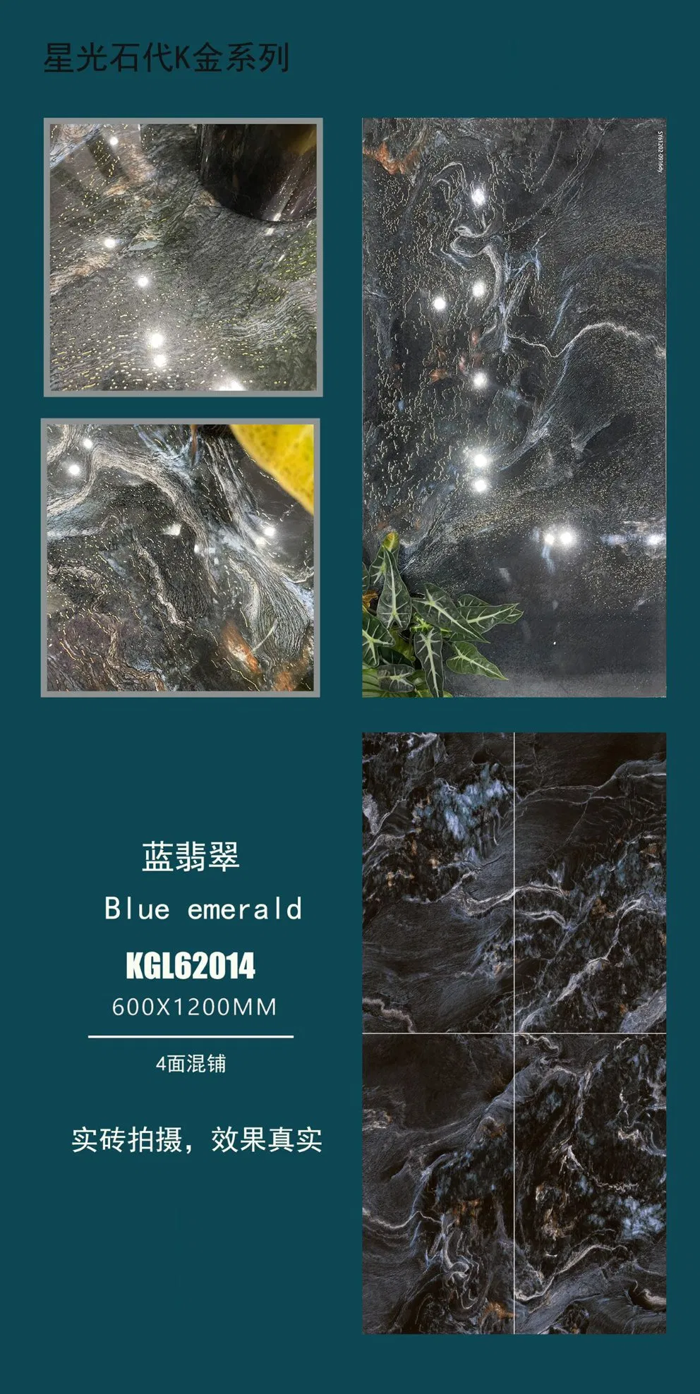 Home Decoration 600*1200mm Vitrified K Line Full Silver Golden Ceramic Glazed Polished Floor Tiles