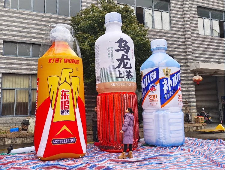 Boyi Outdoor Advertising Giant Inflatable Drink Can Soda Can Juice Can Bottle Balloon