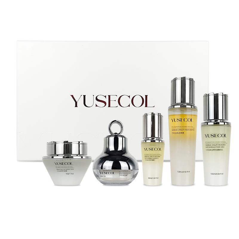 Beauty Firming Skin Care Set Collagen Moisturizing Nourishing Rejuvenating Anti-Aging